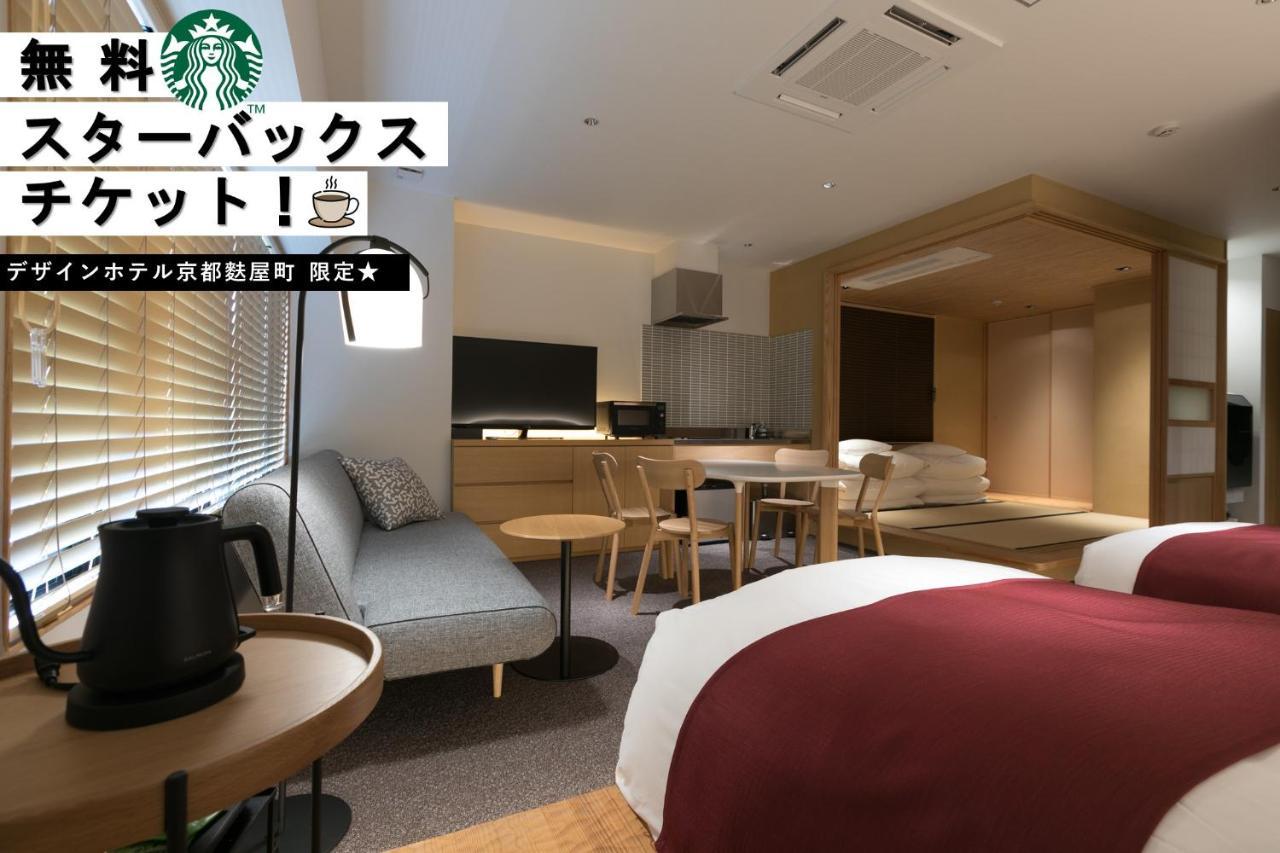 Design Hotel Kyoto Fuyacho Dış mekan fotoğraf
